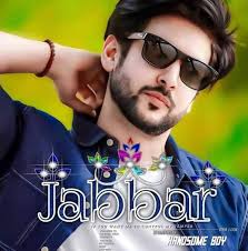 Follow to follow Sabiha Jahan ❤️🌺❤️🌼🌼❤️🌺🌺🌺🌼❤️🌺🌺🌼❤️🌺