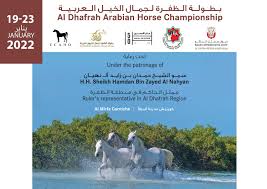 Al Dhafrah Show 2022 Catalog by EAHS - Issuu
