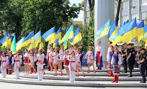 День конституции в украине, как всегда прошел празднично, с речами и митингами. V Dnepre Otmetili Den Konstitucii Ukrainy Sobytie