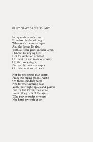 Dylan Thomas In My Craft Or Sullen Art Nella Mia Arte Scontrosa O Mestiere 1946 In Poesie E Racconti Edited By Ariodante Marianni N Dylan Thomas Poesia