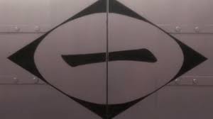 Bleach 13 court guard squad captains complete by justineugene on deviantart. Gotei 13 Bleach Wiki Fandom