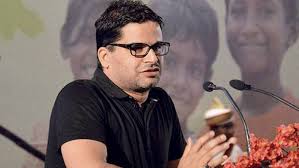 If the political strategist realigns with bjp, then it will be nothing less than a marriage of survival. Prashant Kishor Teaming Up With Modi For 2019 General Elections Reeks Of Desperation