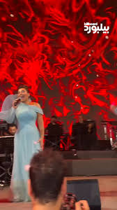 Billboard Arabias Video on X