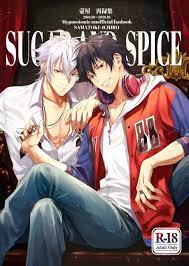 Boys Love (Yaoi) : R18] Doujinshi - Hypnosismic / Samatoki x Ichiro (壼屋再録  SUGAR AND SPICE) / 壼屋 | Buy from Otaku Republic - Online Shop for Japanese  Anime Merchandise