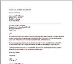 Kita datang cara baik, berhenti kerja pun cara baik. Download Letak Jawatan Contoh Surat Perletakan Jawatan Persatuan