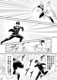 gintama おしゃれまとめの人気アイデア pinterest anast vendr 銀魂 魂 銀時