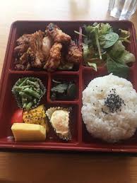 Chicken Bento Box Picture Of Mount Fuji Birmingham Tripadvisor