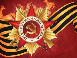 Über 80% neue produkte zum festpreis; Novosti Soviet Union Father Picture Holiday Wallpaper
