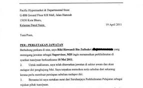 Perkara penting yang perlu ada dalam surat. Contoh Surat Rasmi Penarikan Perletakan Jawatan Arasmi Dubai Khalifa