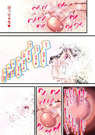 前立腺責め型TS薬 ふたなり娘化した俺と 堕ちゆく雌逝き3回の誘惑【水色あめのお家】 - 無料エロマンガプリン