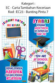 Bagi orang berkemampuan tetapi melewatkan pembayaran hutang adalah zalim, halal ke atas mereka dihukum. Ec23 2pcs Bunting Keceriaan Pintu Kelas Selamat Datang Dan Tahniah Hadir Ke Sekolah
