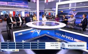 ליאור שליין, גב האומה, אוקיי, ניצחת, אסור לי לצחוק על זה. ×œ×™××•×¨ ×©×œ×™×™×Ÿ Mako