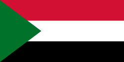 منتخب السودان
