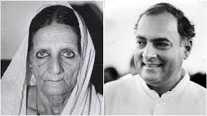 Rafidul hasan khan, umme sunzida afroz, abu kaisar mohammad masum, sheikh abujar, syed akhter hossain ‌. Shah Bano Case When Rajiv Gandhi Surrendered To Muslim Hardliners