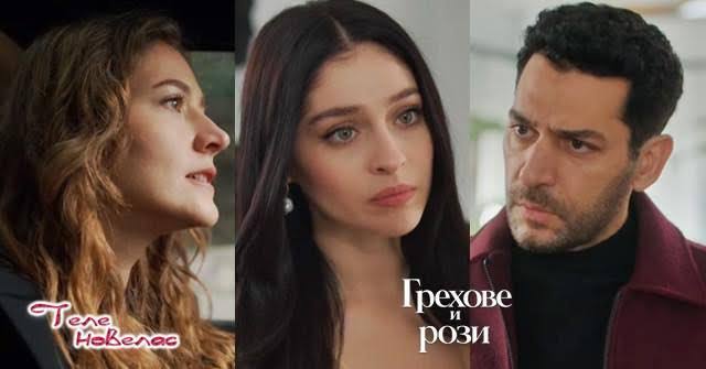 Утре в "Грехове и рози": Берак опитва да прегази; Севим прави ДНК тест на  Илким и Хаял; Азра се задушава заради (31 август)  https://tvnovellas.blogspot.com/2026/08/31_02056652752.html