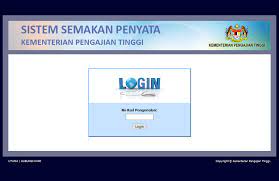 Dalam sistem tersebut ada memaparkan baki pinjaman terkini anda, tunggakan, ansuran bulanan dan setiap transaksi bayaran balik anda. Kpt Perkhidmatan