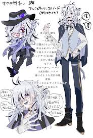 ツイステ おしゃれまとめの人気アイデア pinterest hiroaka キャラクターデザイン ディズニープリンセスのタトゥー キャラ イラスト