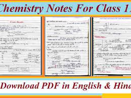 Cbse class 11 chemistry notes is crucial for students preparing for their class 11 chemistry exam. Chemistry Notes For Class 11 Download Pdf In English And Hindi