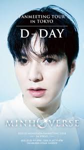 LINGORM JAPAN FAN MEET #LingOrmFMinJapan