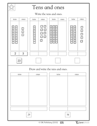 Worksheets Word Lists And Activities Greatschools 1st Grade Math 1st Grade Math Worksheets Math School