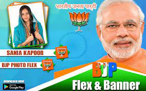Free for commercial use no attribution required high quality images. Bharatiya Janata Party Bjp Banner Flex Frame Fur Android Apk Herunterladen