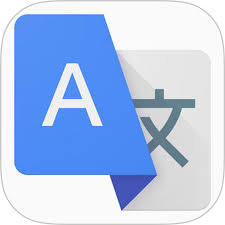 Updated Google Translate App With Word Lens Is Now Available In The App Store Http Iclarified Com 46565 Google Iphone Apps Google Translate Ipad Image