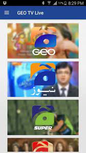 Looking for online dj music mixer apps that aren't going to break the bank? Geo News App Free Download For Android Radicaltree