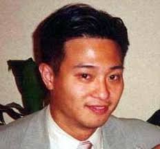 ARNOLD A. LIM World Trade Center: #Honor911 #NeverForget ENGAGED TO BE  MARRIED Arnold Lim, an analyst with Fiduciary Trust...