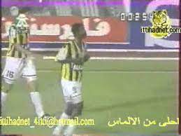 كشف الإعلامي الرياضي، جمال عارف، توقعاته لمباراة كلاسيكو المملكة، بين فريق الهلال أمام نظيره الاتحاد، ضمن الـ25 من دوري كأس الأمير محمد بن سلمان للمحترفين، يوم الجمعة المقبل. Ø§Ù‡Ø¯Ø§Ù Ø§Ù„Ø§ØªØ­Ø§Ø¯ ÙˆØ§Ù„Ù‡Ù„Ø§Ù„ 8 0