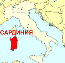 Где находится италия на карте мира? Karta Ostrova Sardiniya Na Russkom Yazyke Volshebnaya Sardiniya Na Karte Mira Razmery I Relef