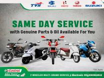 Same Day Delivery At Ur Door Step product image