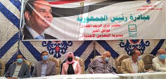 جاء ذلك خلال متابعة محافظ الغربية، ميدانيا اليوم الأحد، تنفيذ مبادرة محو الأمية الرقمية للعاملين بالوحدات المحلية القروية بمركز زفتى، والتي تأتي ضمن أنشطة وفعاليات محور التنمية البشرية للمبادرة الرئاسية حياة كريمة. Ù‚Ø§ÙÙ„Ø© Ø§Ø¬ØªÙ…Ø§Ø¹ÙŠØ© ÙˆÙ†Ø¯ÙˆØ© Ø¥Ø±Ø´Ø§Ø¯ÙŠØ© Ø¨Ù†Ù‡Ø·Ø§ÙŠ Ø¶Ù…Ù† Ù…Ø¨Ø§Ø¯Ø±Ø© Ø­ÙŠØ§Ø© ÙƒØ±ÙŠÙ…Ø© Ù†Ø¨Ø¶ Ø§Ù„Ø¹Ø§ØµÙ…Ø©