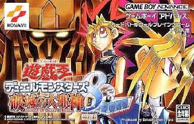 Check spelling or type a new query. Yu Gi Oh Reshef Of Destruction Strategywiki The Video Game Walkthrough And Strategy Guide Wiki