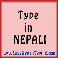 Use lingvanex applications to quickly and instantly translate an nepali english text for free. No 1 English To Nepali Translation Tool Powered By Google