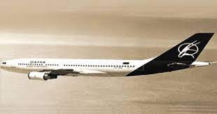 qatar airways on instagram today s qroldschool is a flashback to qatar airways first aircraft can you guess the aircraft صورة اليوم هي لأول طائرة في أسطو