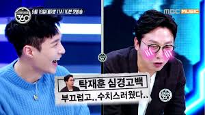 Tak jae hoon is a south korean singer, actor, and tv personality born in seoul on july 24, 1968. Exo S Lay Makes Tak Jae Hoon Blush With His Strange Habit Soompi