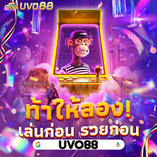 เริ่มต้นกับ 85tube เว็บ Evoplay รางวัลต่อเนื่อง ดาวน์โหลด APK ดาวน์โหลด APK