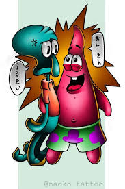 Jun 24, 2021 · patrick mcmullan. Squidward Patrick Spongebob Spongebob Aesthetic Iphone Wallpaper Cartoon