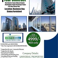 Watch The Best Youtube Videos Online Avalaible Commercial Offices In Different Categories For Trade License Just In 4999 Renew Video Online Youtube Videos