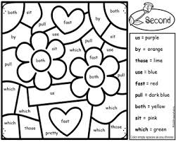 We did not find results for: Color By Sight Words Valentines Day Kindergarten First Grade Second Grade B Third Grade Sight Words First Grade Sight Words Kindergarten Worksheets Sight Words