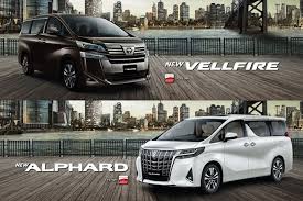 Maybe you would like to learn more about one of these? Sewa Mobil Alphard Di Padang Rental Mobil Padang