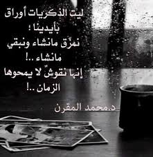 صور اماكن النشوة عند المرأة. 12 Ø±Ù…Ø²ÙŠØ§Øª Ø­Ø²ÙŠÙ†Ù‡ Ideas In 2021 ØµÙˆØ±Ø© ØµÙˆØ±Ø© Ø±Ù…Ø²ÙŠØ© Ø®ÙŠØ§Ù„ Ø§Ù„Ø¸Ù„