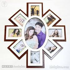 Wooden Photo Frame The Sun Wooden Photo Frames Frame Photo Frame