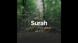 Surah furqan is the 25th chapter of quran with 77 ayats or verses. Qs Al Furqan Ayat 74 77 Amc Official Youtube