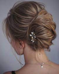 Pin By Arzu Beyaz On Sac Modelleri Bridesmaid Hair Updo Wedding Hairstyles Wedding Hairstyles Bridesmaid