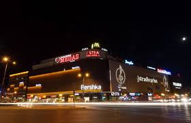 A moovit ingyenes térképeket és élő útirányokat kínál. Unirea Shopping Center Planuieste Investitii De 70 Milioane De Euro In Magazinele Din Bucuresti Si Brasov Printr Un Credit Bancar Incont Stirileprotv Ro