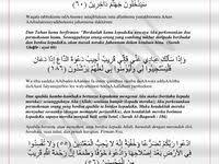 Himpunan Doa Doa Dari Al Quran Quran Digital Publishing Author