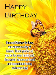 Birthday Card For Mother In Law Butterfly Flower Happy Birthday Card For Mother In Law Birthday Greeting Cards By Davia Birthday Cards For Mother Birthday Wishes For Mom Birthday Greetings For Mother