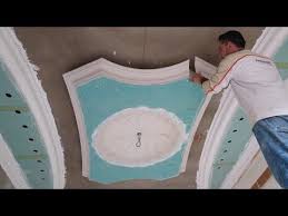Gergi Tavan Nedir Gergi Tavan Nasil Yapilir Gergi Tavan Bayilik 05325722924 02128835281 Youtube Ceiling Design Design Gypsum Board