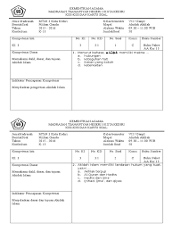 We did not find results for: Kartu Soal Aa Smt Ganjil Kls 7